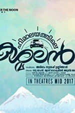 Watch Himalayathile Kashmalan 123MovieFree