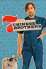 Watch 7 Chinese Brothers 123MovieFree