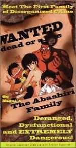 Watch The Abashiri Family 123MovieFree