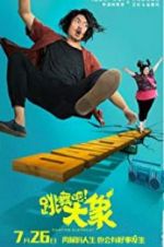 Watch Dancing Elephant 123MovieFree