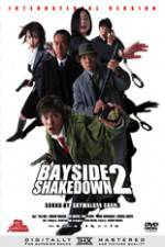 Watch Bayside Shakedown 2 123MovieFree