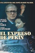 Watch Fiendeland 123MovieFree