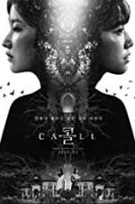 Watch Call 123MovieFree