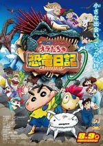 Watch Crayon Shin-chan: Our Dinosaur Diary 123MovieFree