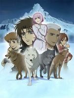 Watch Wolf\'s Rain OVA 123MovieFree