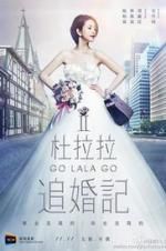 Watch Go Lala Go 2 123MovieFree
