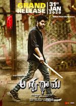 Watch Aswathama 123MovieFree