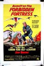 Watch Sky Riders 123MovieFree