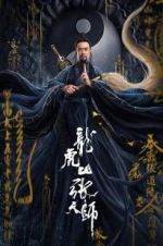 Watch Zhang Sanfeng 2: Tai Chi Master 123MovieFree