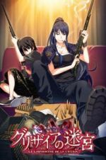 Watch The Labyrinth of Grisaia: The Cocoon of Caprice 0 123MovieFree