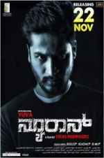 Watch Neuron 123MovieFree