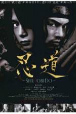 Watch Shinobid� 123MovieFree