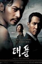 Watch Typhoon 123MovieFree