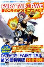 Watch Fairy Tail x Rave 123MovieFree