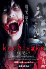 Watch Kann byt nureta akai kuchibiru 123MovieFree