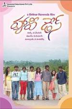 Watch Happy Days 123MovieFree