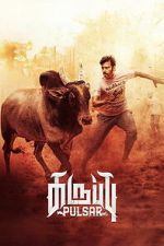 Watch Karuppu Pulsar 123MovieFree
