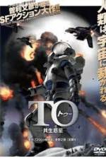 Watch 2001 Ya Monogatari 123MovieFree