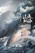 Watch The Wandering Earth 123MovieFree