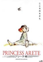 Watch Princess Arete 123MovieFree
