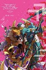 Watch Digimon Adventure tri. Part 5: Coexistence 123MovieFree
