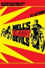 Watch Matango 123MovieFree