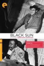 Watch Kuroi taiyo 123MovieFree