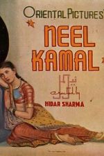 Watch Neel Kamal 123MovieFree