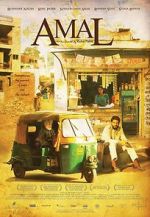 Watch Amal 123MovieFree