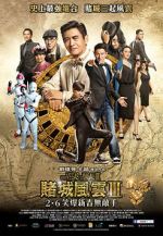 Watch From Vegas to Macau III 123MovieFree