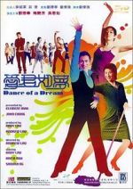 Watch Dance of a Dream 123MovieFree