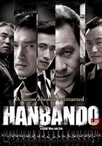 Watch Hanbando 123MovieFree