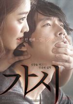 Watch Innocent Crush 123MovieFree