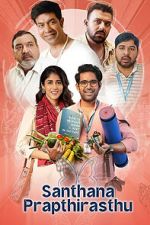 Watch Santhana Prapthirasthu 123MovieFree