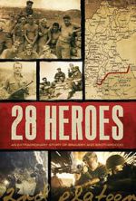 Watch 28 Heroes 123MovieFree