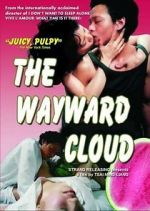 Watch The Wayward Cloud 123MovieFree