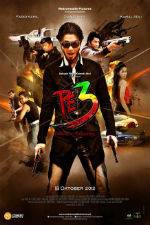 Watch Pe3 123MovieFree