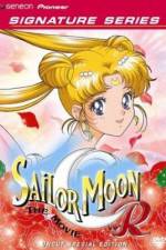 Watch Gekijô-ban - Bishôjo senshi Sêrâ Mûn R 123MovieFree