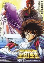 Watch Saint Seiya: Heaven Chapter - Overture 123MovieFree