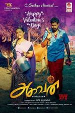Watch Aghavan 123MovieFree
