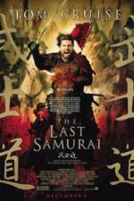 Watch The Last Samurai 123MovieFree