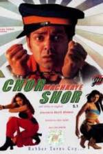 Watch Chor Machaaye Shor 123MovieFree