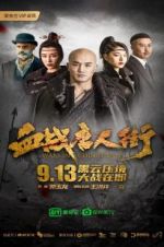Watch Wars in Chinatown 123MovieFree
