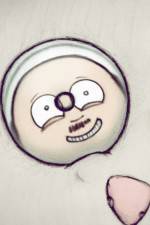 Watch All Consuming Love Man in a Cat 123MovieFree