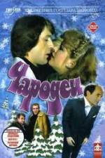 Watch Charodei 123MovieFree