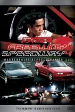 Watch Shuto K�soku toraiaru 4 123MovieFree