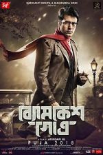 Watch Byomkesh Gotro 123MovieFree
