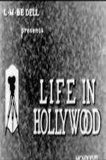 Watch Life in Hollywood No. 4 123MovieFree
