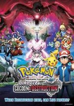 Watch Pok�mon the Movie: Diancie and the Cocoon of Destruction 123MovieFree