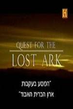 Watch History Channel Quest for the Lost Ark 123MovieFree